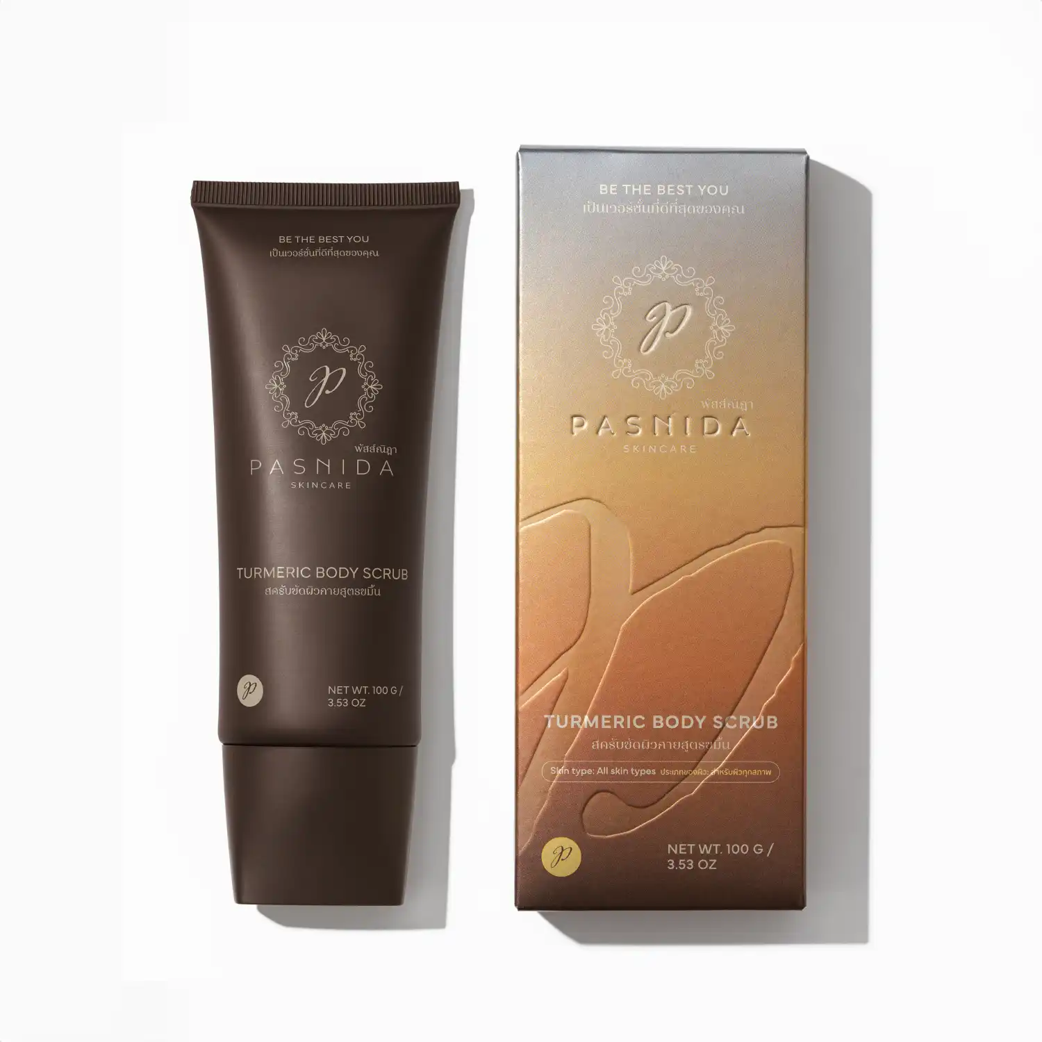 Pasnida's Body Scrub Slide 1