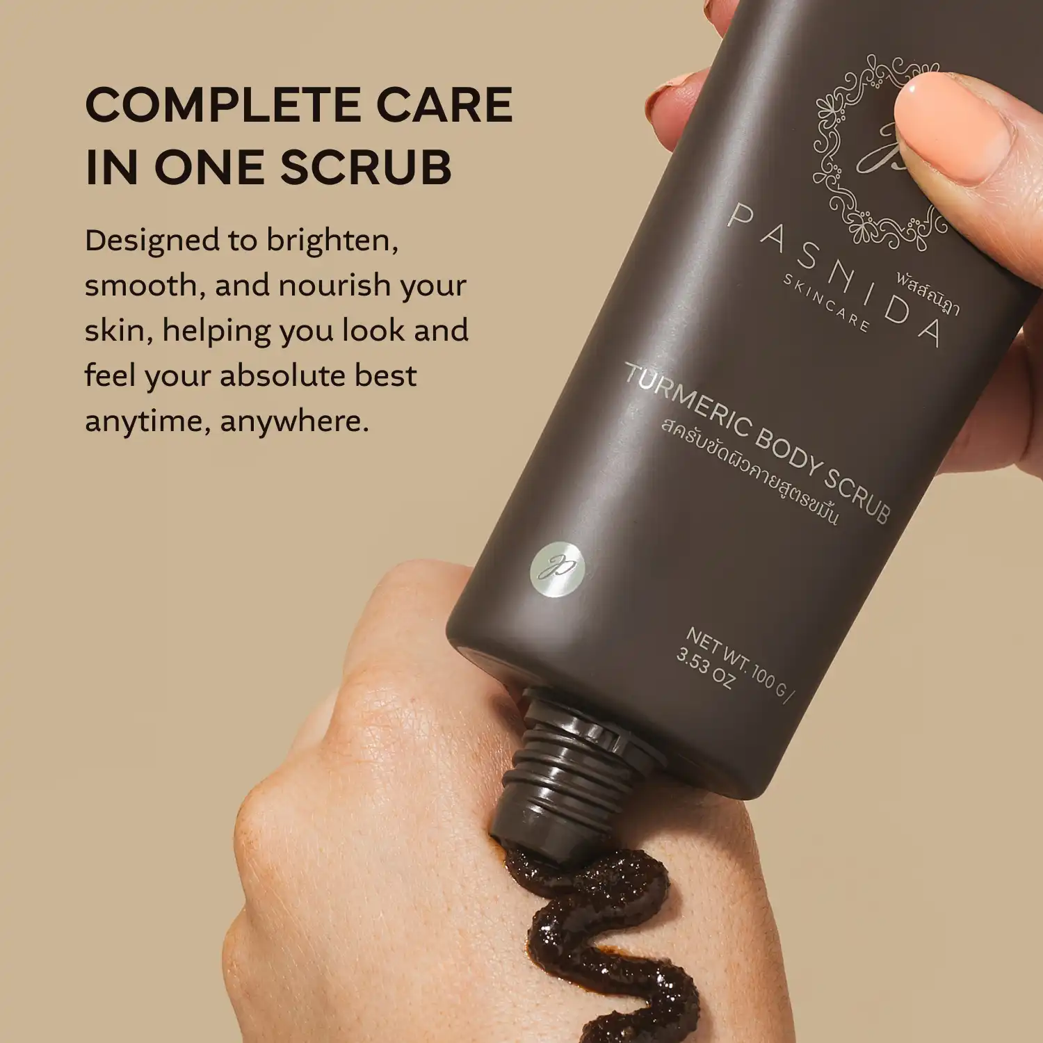 Pasnida's Body Scrub Slide 3